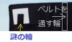 http://fry.no.coocan.jp/WordPress/wp-content/uploads/2012/03/w2.jpg