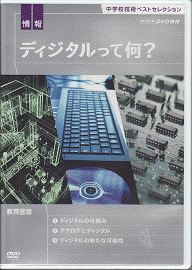 : : http://fry.no.coocan.jp/WordPress/wp-content/uploads/2012/04/tx2.png