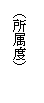 eLXg {bNX: ixj