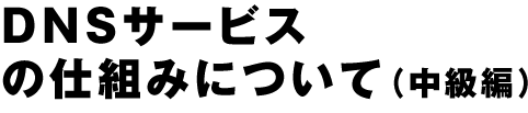 DNST[rX̎dg݂ɂāiҁj