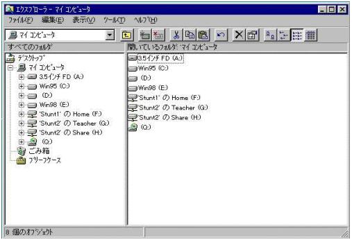 http://www.kuis.ac.jp/~yosinaga/Pcmanual/C04_05.jpg