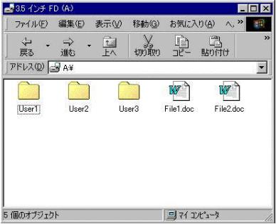 http://www.kuis.ac.jp/~yosinaga/Pcmanual/C04_09.jpg
