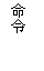 eLXg {bNX: 
